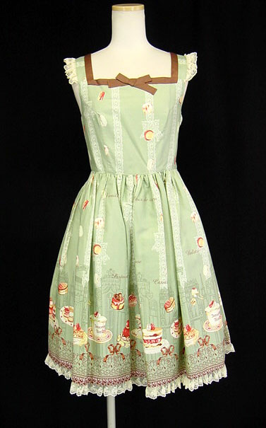 Innocent World パリのパティスリーJSK ピンク Innocent World - パリ