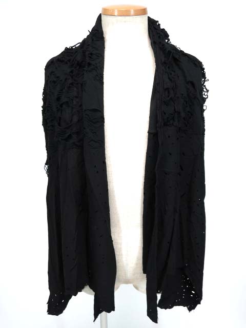 NAOTO SEVEN カーディガン naoto seven バッククロス カーディガン lgb