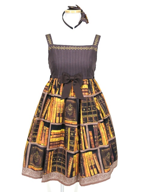 春色3カラー✧ Innocent World 王宮図書館 ジャンパースカートセット 
