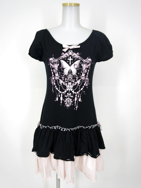 PUTUMAYO 蝶プリント半袖フリルチュニック