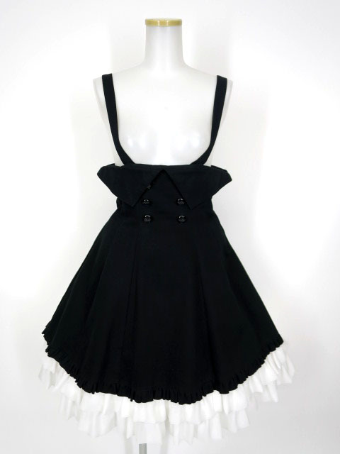 MARBLE サスペンダーバッスルスカート