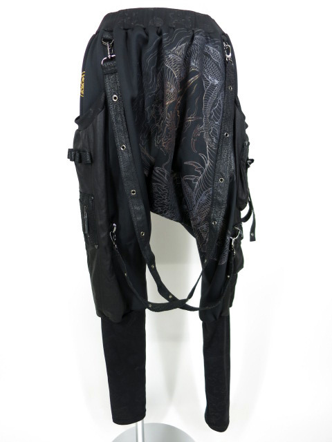 Qutie Frash ストラップ付きサルエルパンツ