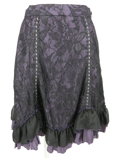 BPN レース重ねスカート