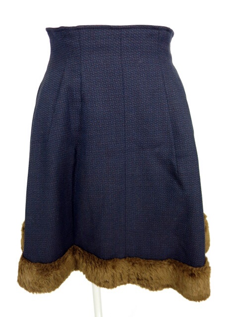 JUNIOR GAULTIER 裾ファー付きスカート