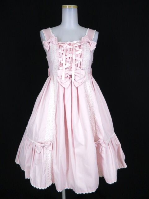 Metamorphose ジャンパースカート