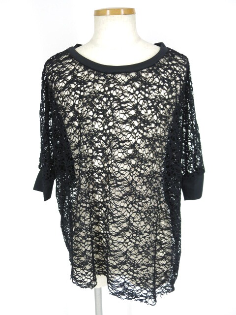 BPN FOR MEN 半袖ネットプルオーバー