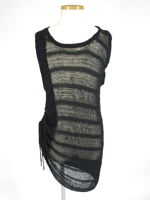 BPN FOR MEN ロング丈ニットベスト