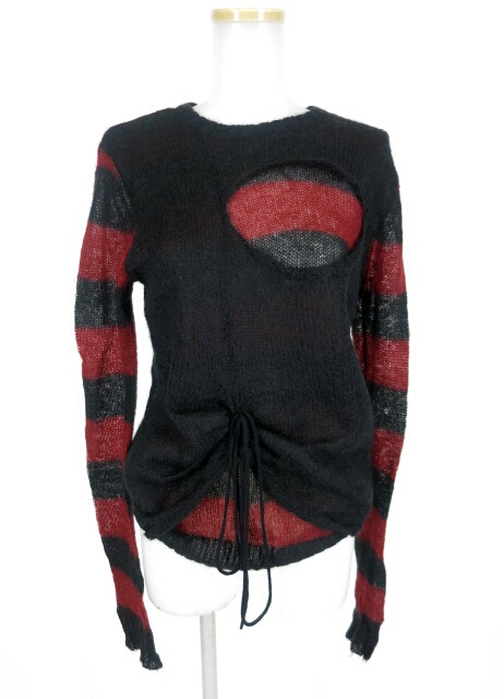 BPN 穴あきダメージボーダーニットセーター