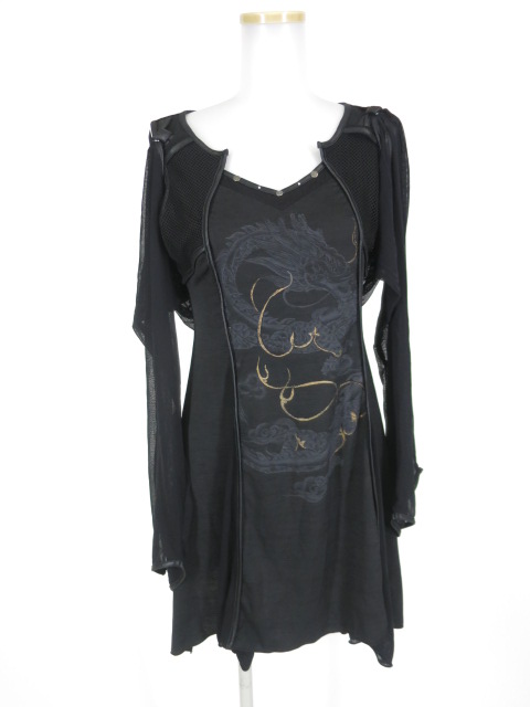 Ozz Croce メッシュボレロ付き龍プリントワンピース