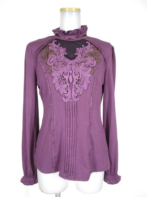 OZZ ANGELO 胸チュール切替長袖ニットカットソー