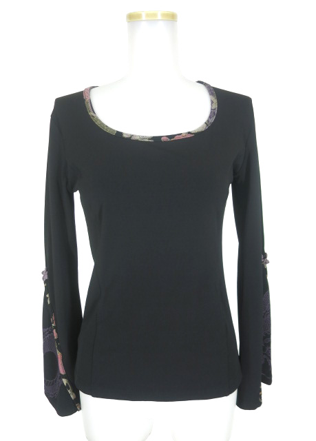 Qutie Frash 和柄パイピングフレア袖長袖カットソー