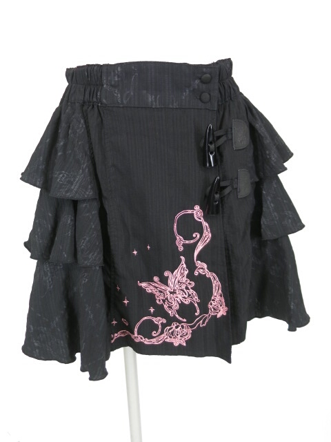 h.NAOTO HONEY 蝶刺繍入りフリル巻きスカート エイチナオト | 高価買取