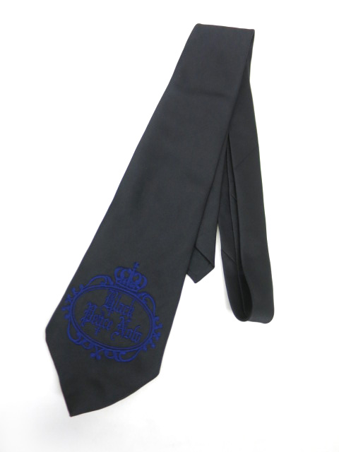 BPN ロゴ刺繍入りネクタイ