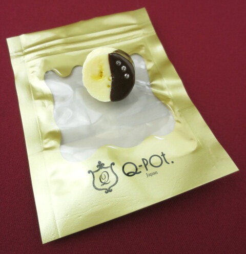 Q-pot. バナナチョコ リング