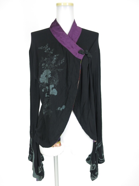 gouk 振袖カーディガン