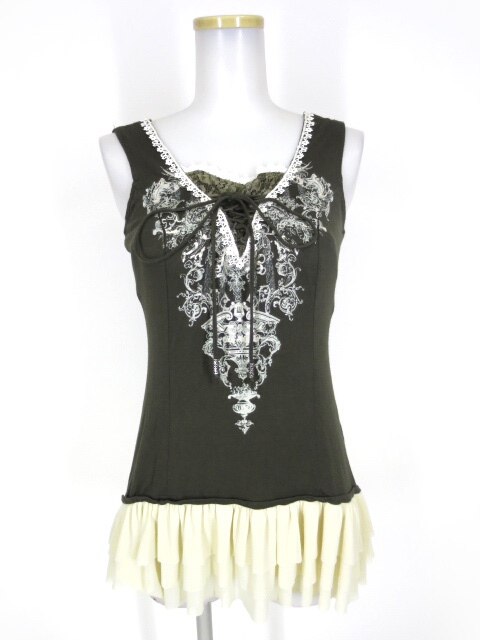 OZZ ANGELO 裾フリル付きノースリーブチュニック