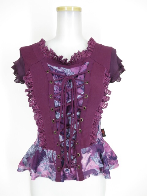 Ozz On 編み上げメッシュチュール半袖カットソー