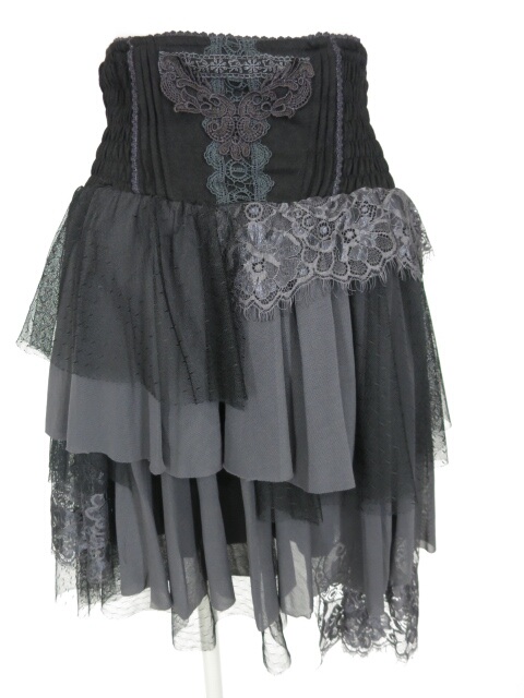 OZZ ONESTE チュール＆レースフリルスカート