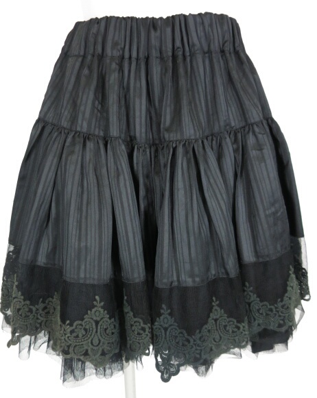 BPN ジャガードストライプボリュームスカート