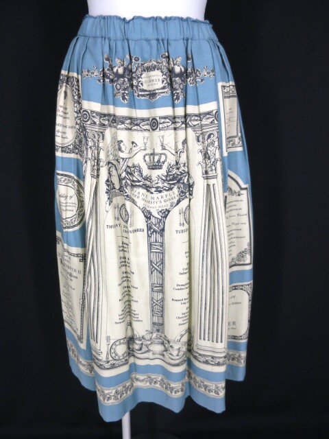 Jane Marple Queen's Tableのロングスカート
