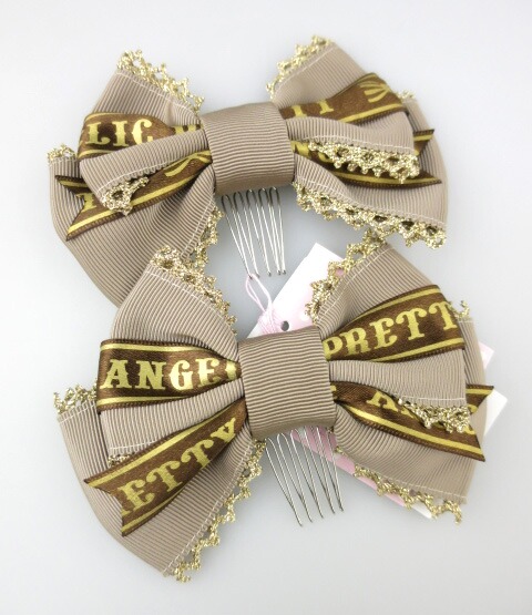 Angelic Pretty Melty Ribbon Chocolateリボンコーム