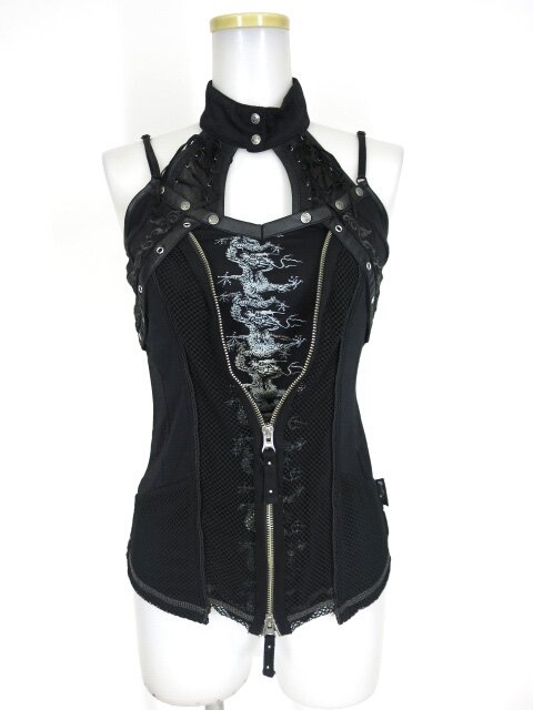 Ozz Croce メッシュ重ねホルターネック付きキャミソール