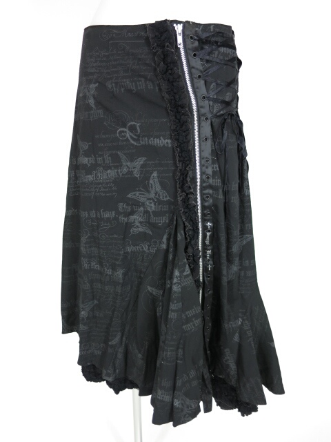 h.NAOTO Blood ジップ付きアシンメトリーフリルロングスカート