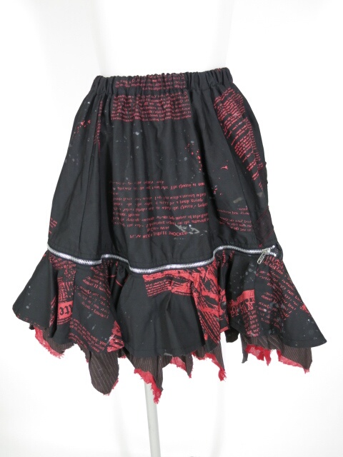 エイチナオト　h NAOTOのスカート