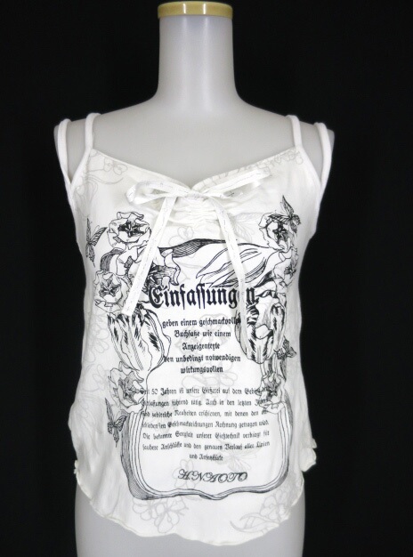 h.NAOTO Blood 英字＆フラワープリントキャミソール