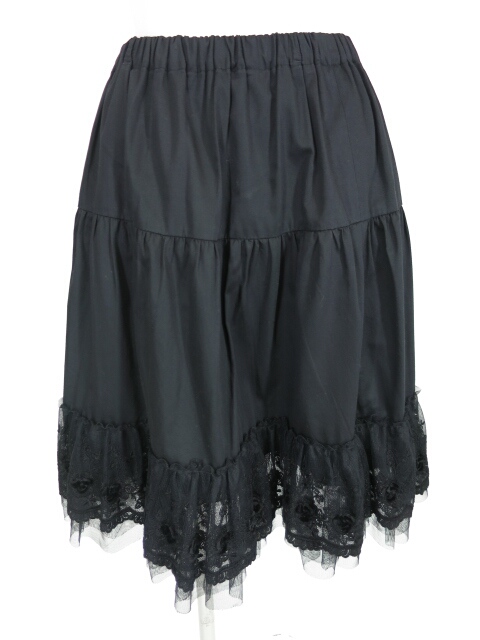 BPN レース付きティアードスカート