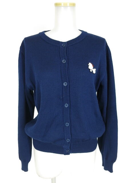 プードルワッペン付きカーディガン