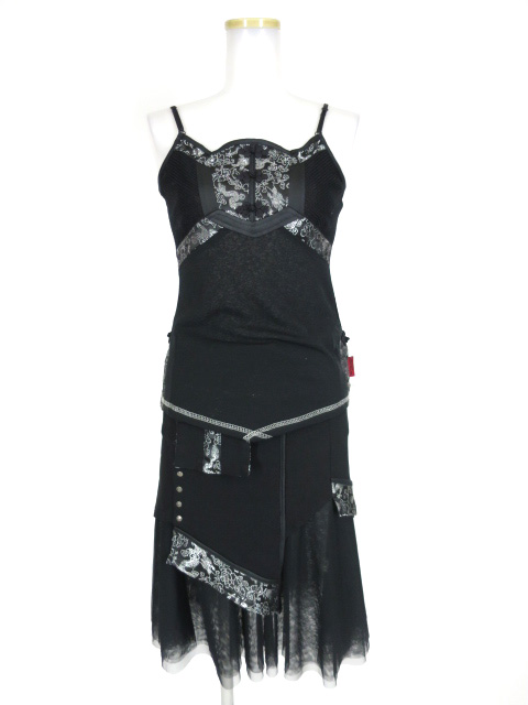 Ozz On チャイナ生地切替キャミソール＆スカート セット