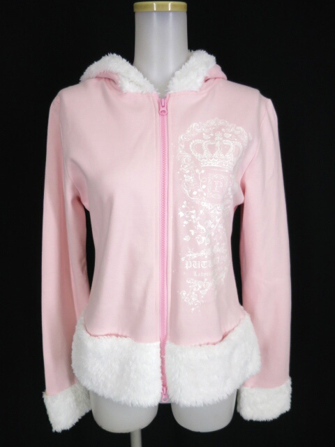 PUTUMAYO ボア付きパーカー