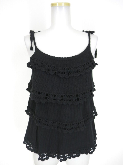 PINK HOUSE フリルニットキャミソール