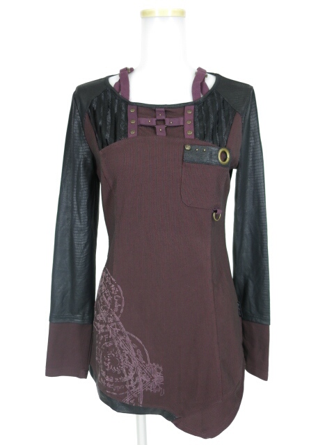 Ozz Croce ストライプ切替カットソー