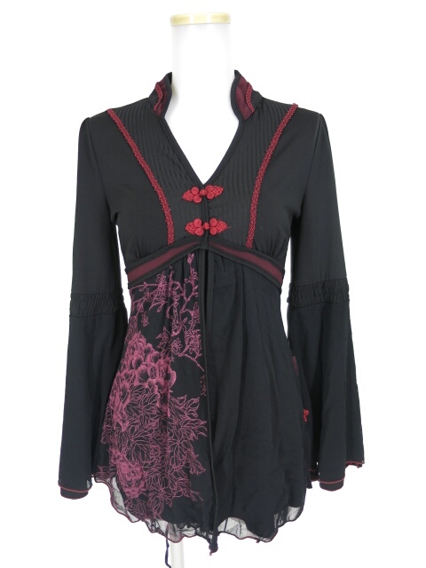 OZZ ONESTE フレア袖チャイナカットソー