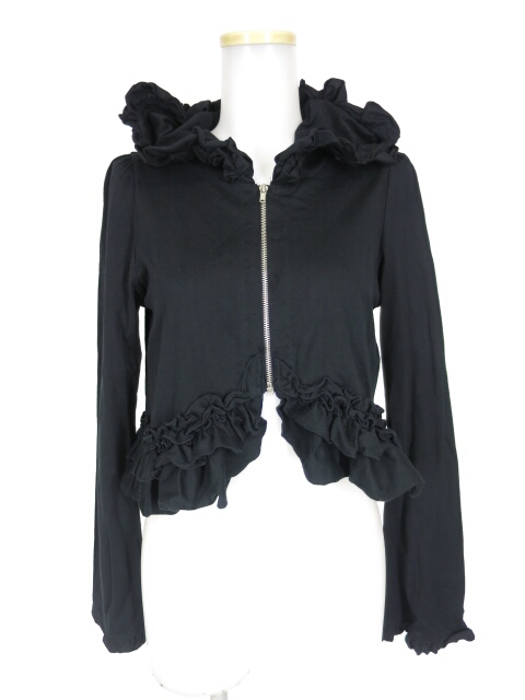 BPN フリルジップパーカー