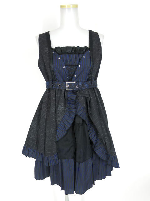 H.jelly ベルト付きジャンパースカート