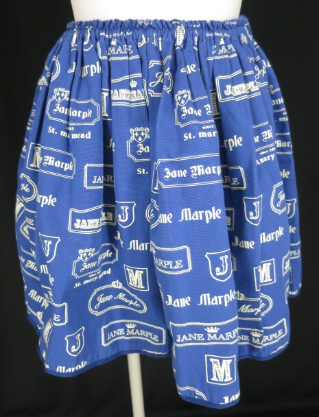 Jane Marple ロゴプレート柄スカート