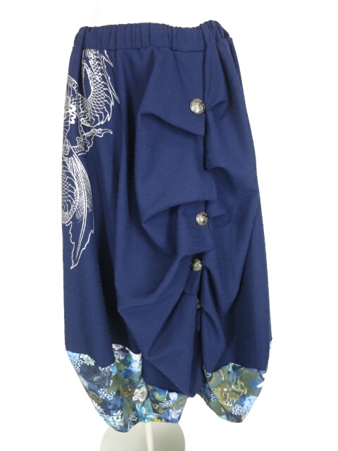 Qutie Frash 裾和柄切替バルーンロングスカート