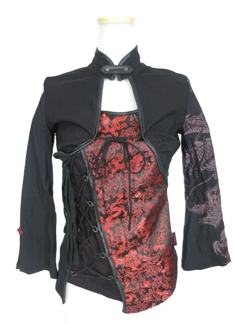 Ozz On ボレロ付きキャミソール