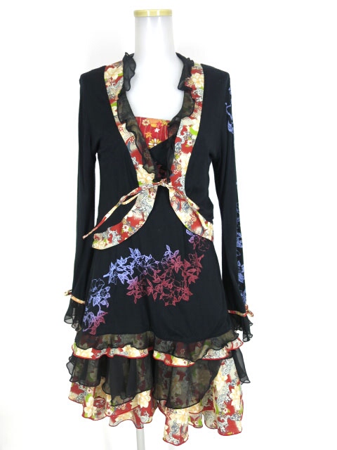 gouk カーディガン付きワンピース