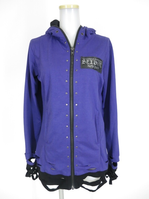 SEX POT ダメージジップパーカー