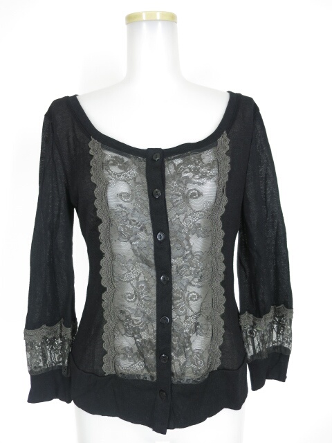 Rozen Kavalier レース切替ニットカーディガン