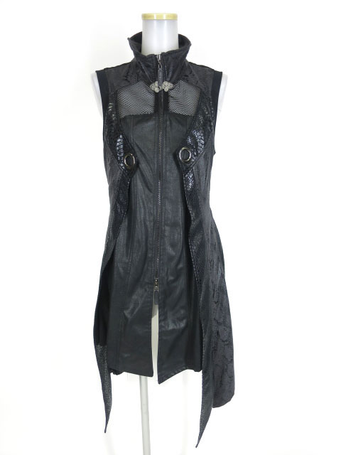 Qutie Frash ジップアップレイヤードロングベスト