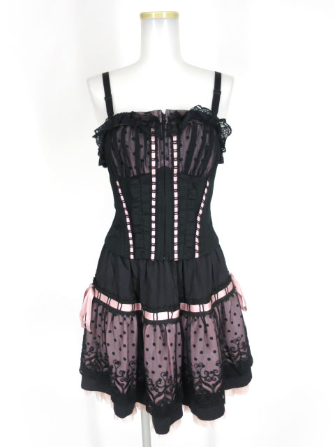 BPN レース&ドット重ねスカート&ビスチェ