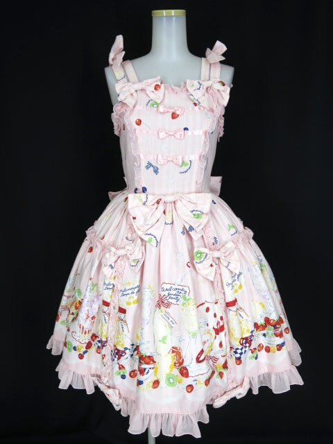 Metamorphose シトロンソーダサンドレス