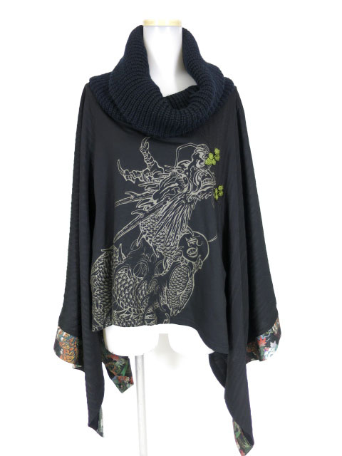 Qutie Frash ケープポンチョ