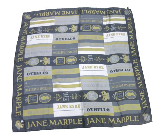 Jane Marple ブリティッシュライブラリーのスカーフ