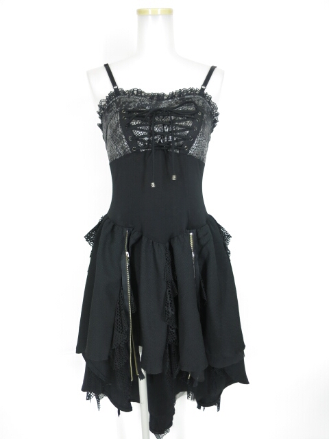 Qutie Frash 編み上げ付き後ろロングワンピース